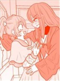 虽然很抱歉但我不是百合