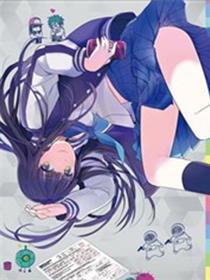 明日昨日 为赴君死而往