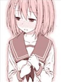 飞野同学是笨蛋
