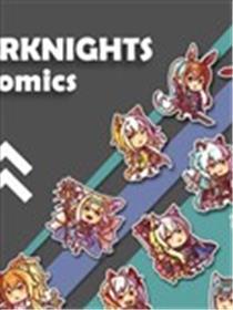 [明日方舟]WittleRedd作品集