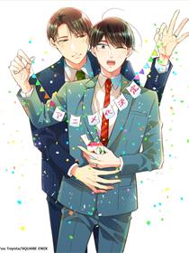 到了30岁还是童贞的话，好像就会变成魔法使