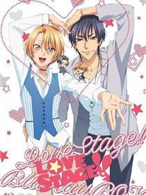 LOVE STAGE!!