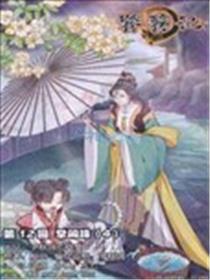 饕餮记