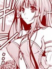 祟神的新娘