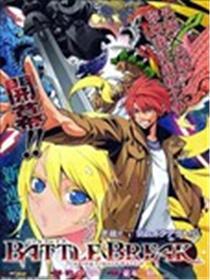 战棋英魂 BATTLE BREAK