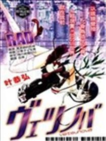 棱镜世界