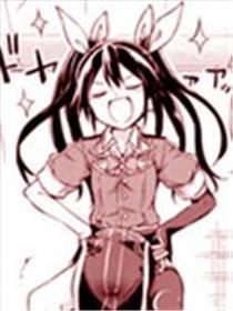 利根式热中症对策