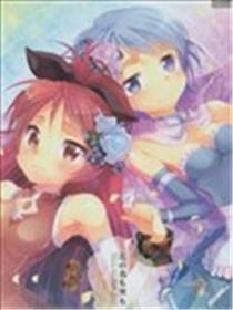 花的名字和果实