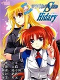 魔法少女SEED Hidary