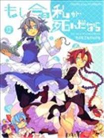 驻足守望止于今日