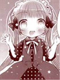 长伴君侧、此刻身在梦中