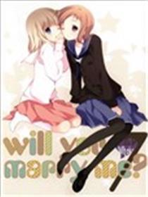 Will you marry me?