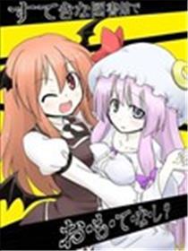 图书馆的特殊服务