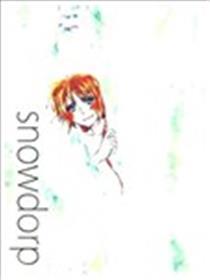 snowdrop
