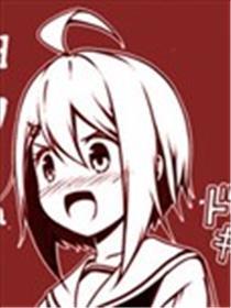 杉菜与小伙伴们