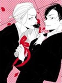 契X约—危险的拍档—