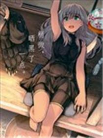 稍微、晒黑了一点。