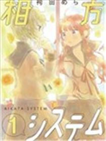 搭档链接