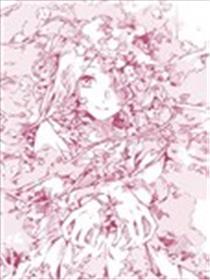 鲜花少女