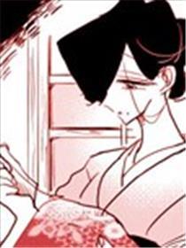 年岁差百合漫画集