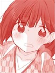 斩鬼少女和被鬼爱着的少女的故事