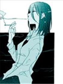 再见，白雪公主