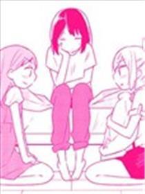 给我适可而止！