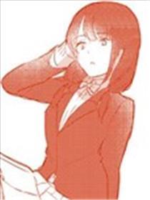 不良JK和班长的百合漫画