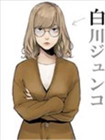 白与黑～Black & White～