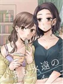 现今也是永远的一页