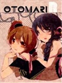 OTOMARI