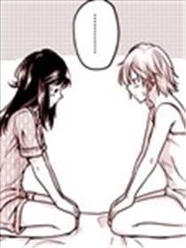 年轻两人的烦恼