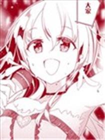 IDOLY PRIDE Stage of Asterism