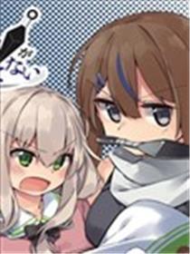 我家的忍者派不上用场