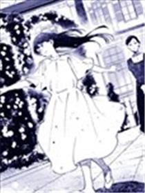 女仆的苦难
