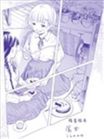 格蕾特与魔女