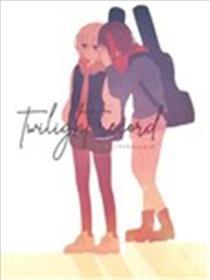 twilight record