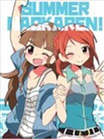 SUMMER NAOKAREN!