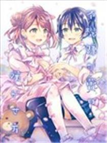 让忧郁的花蕾绽放的方法