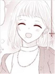 对你一定说不出口