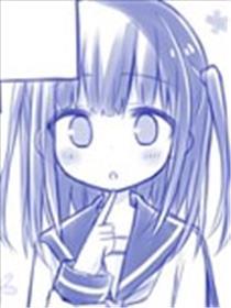 拥有一百万日元的JK的故事