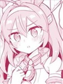 赛马娘 波旁与米浴
