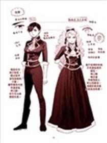 “反派大小姐”和为了爱什么都敢做的女人