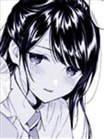 从梦中被甩开始的百合漫画