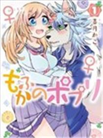 毛绒绒的百花香