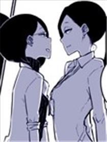 高潮至上成人用品制造商开发部 VS守身如玉成人用品制造商销售部