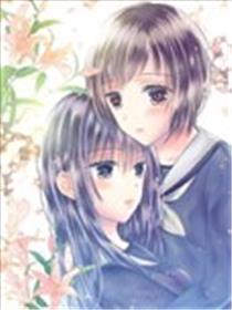 你不是我的命运