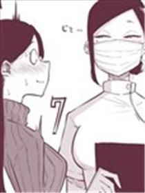 我去看牙医的理由