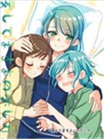 『我爱你』的表现方式