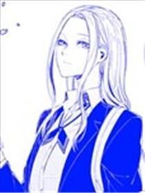 你的初恋不为我知